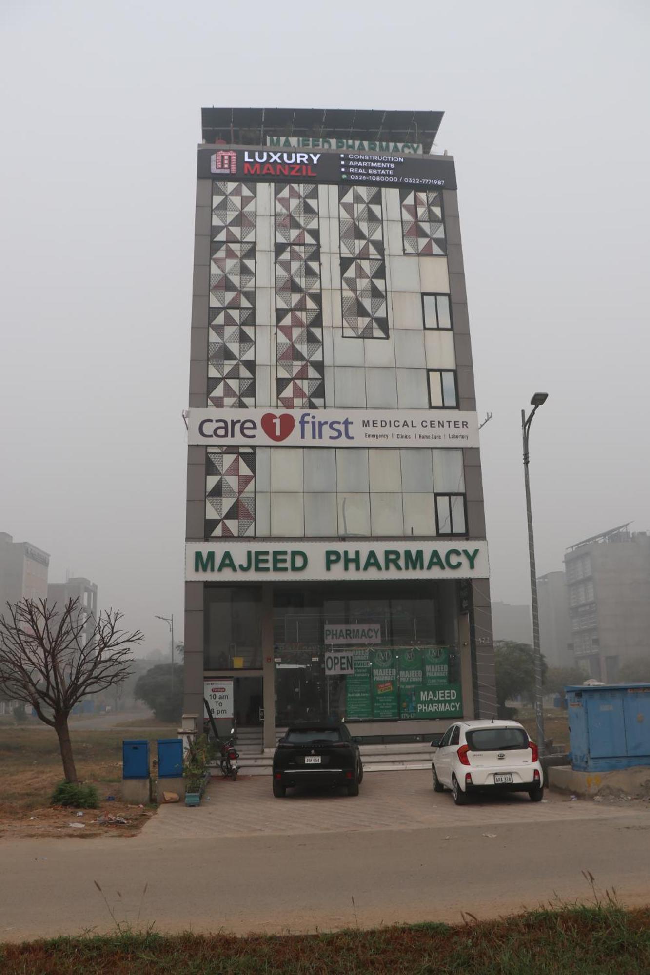 Luxury Manzil Apartment 拉合尔 外观 照片